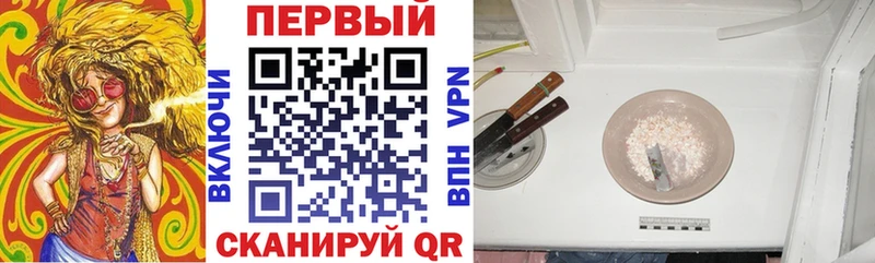 купить наркотик  Чкаловск  MEGA как войти  АМФ Premium 