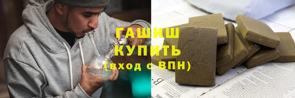 спиды Баксан
