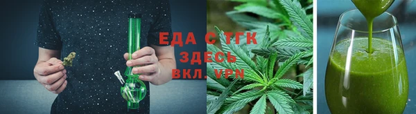 спиды Баксан