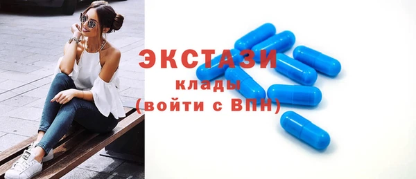 гашик Балабаново