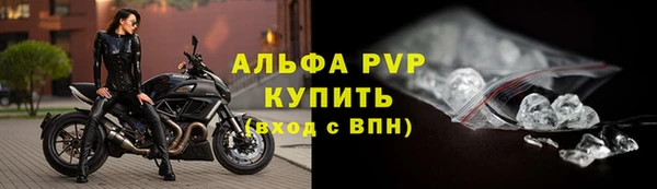 спиды Баксан