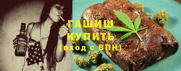 спиды Баксан