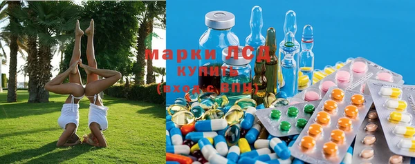 гашик Балабаново