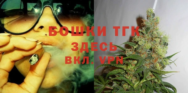 гашик Балабаново