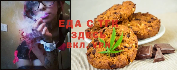 гашик Балабаново