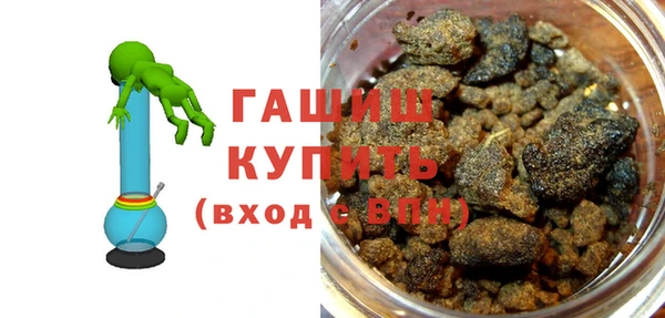 спиды Баксан