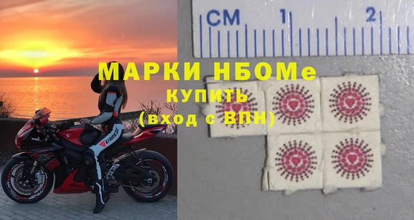 спиды Баксан