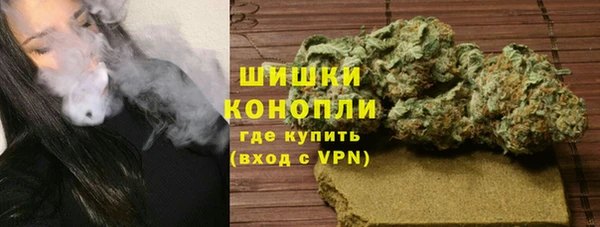 эйфоретик Балахна