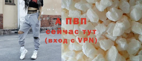 спиды Баксан